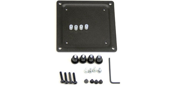 Ergotron 75 mm to 100 mm Conversion Plate Kit Nero Acciaio immagine principale Ergotron 75 mm to 100 mm Conversion Plate Kit Nero Acciaio