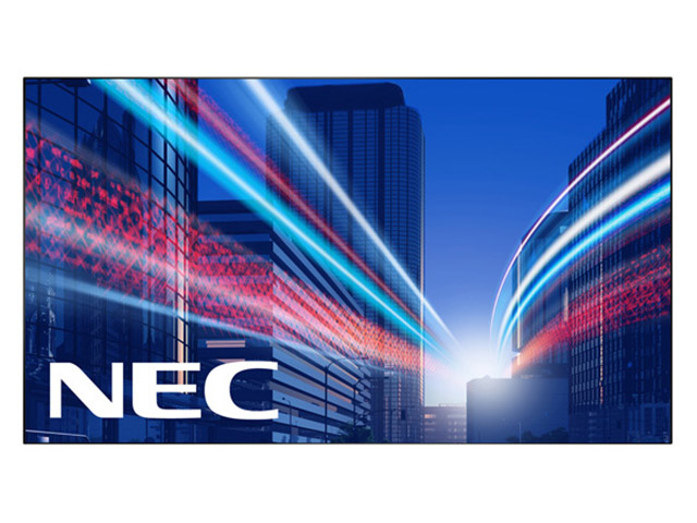NEC MultiSync X464UNS Pannello piatto per segnaletica digitale 116,8 cm (46") LED 700 cd/m² Full HD Nero 24/7 immagine principale NEC MultiSync X464UNS Pannello piatto per segnaletica digitale 116,8 cm (46") LED 700 cd/m² Full HD Nero 24/7