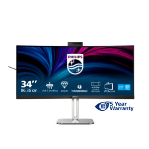 Philips 6000 series 34B2U6603CH/00 Monitor PC 86,4 cm (34") 3440 x 1440 Pixel Wide Quad HD LCD Grigio