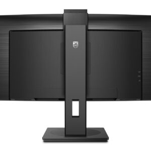 Philips 5000 series 34B1U5600CH/00 LED display 86,4 cm (34") 3440 x 1440 Pixel Wide Quad HD LCD Nero
