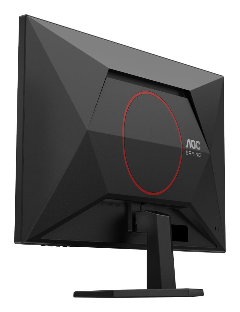 AOC G4 Q27G42ZE Monitor PC 68,6 cm (27") 2560 x 1440 Pixel Quad HD LCD Nero, Rosso immagine gallery 8 AOC G4 Q27G42ZE Monitor PC 68,6 cm (27") 2560 x 1440 Pixel Quad HD LCD Nero, Rosso
