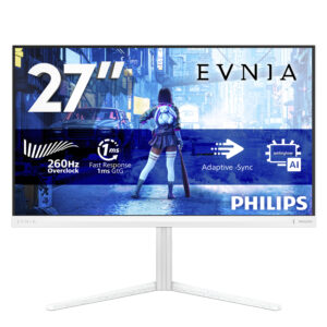 Philips 27M2N5201P/00 Monitor PC 68,6 cm (27") 1920 x 1080 Pixel Bianco immagine principale Philips 27M2N5201P/00 Monitor PC 68,6 cm (27") 1920 x 1080 Pixel Bianco
