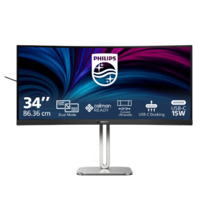 Philips Serie 5000 34B2U5900C/00 Monitor PC 86,4 cm (34") 5120 x 2160 Pixel WUHD LCD Grigio immagine principale Philips Serie 5000 34B2U5900C/00 Monitor PC 86,4 cm (34") 5120 x 2160 Pixel WUHD LCD Grigio